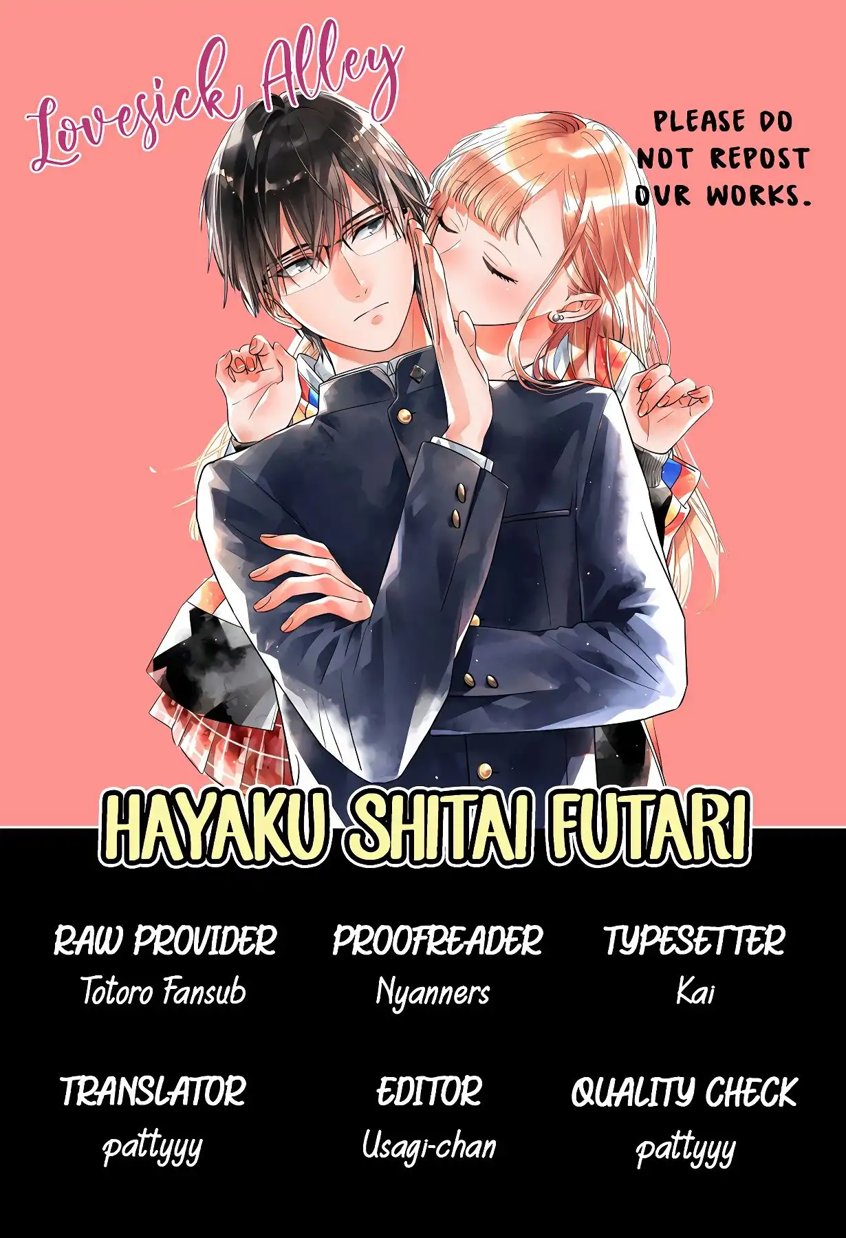 Hayaku Shitai Futari Chapter 7 3